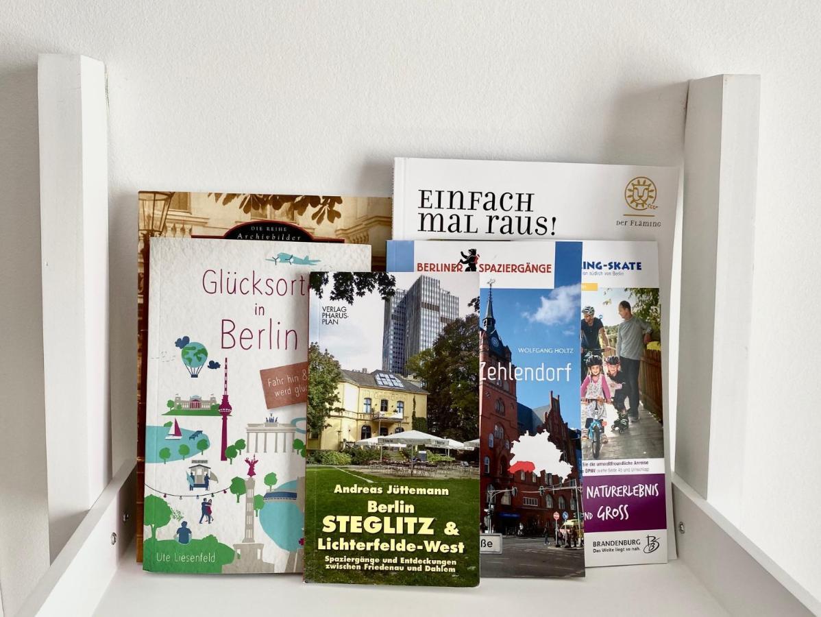 Modernes Apartment, Terrasse Und Garten Am Lilienthalpark Im Suedwesten Berlins 外观 照片
